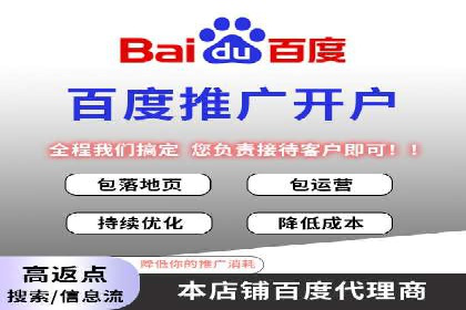 短视频平台的信息流优化：从内容到推广的全方位策略